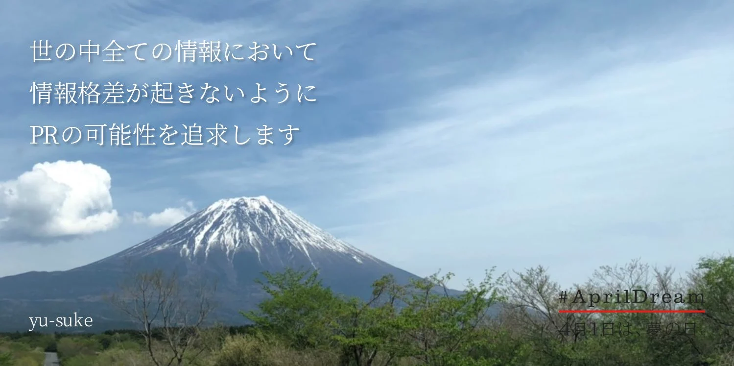 𝕪𝕦-𝕤𝕦𝕜𝕖...