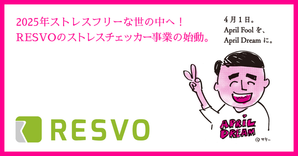 株式会社RESVO