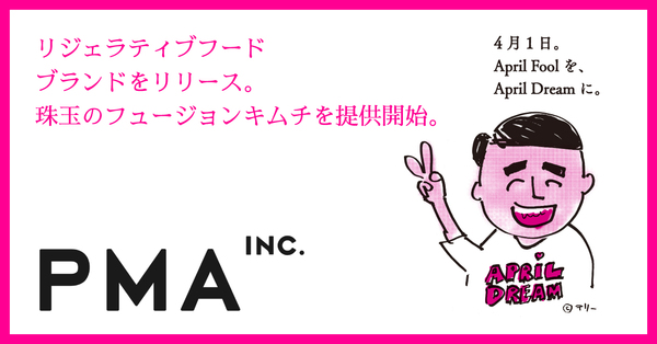株式会社PMA