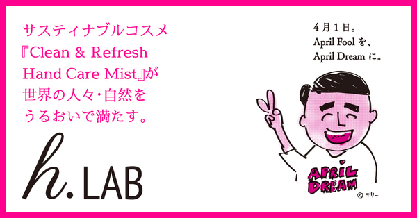h.LAB