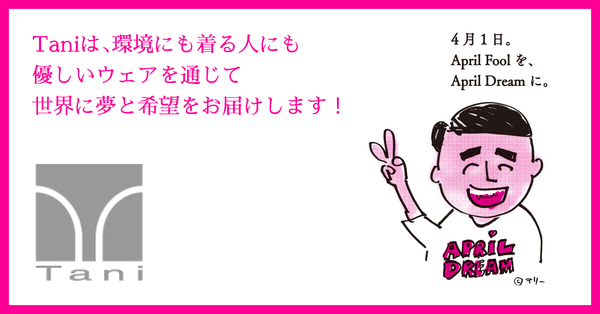 株式会社 Tani Japan